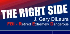 Right Side Logo J Gary DiLaura